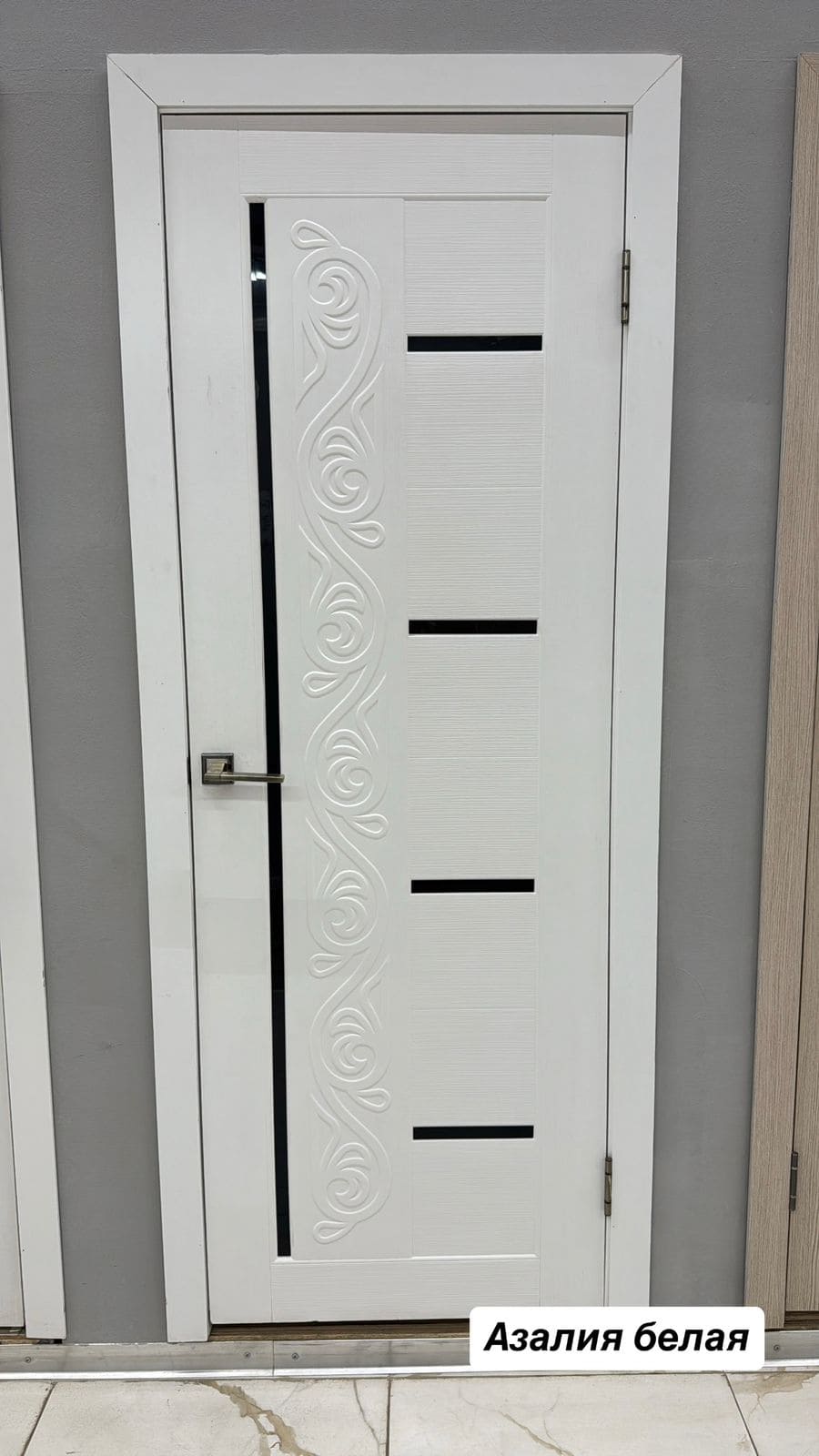 азалия белая пленка